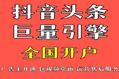 百度网络推广实战技巧：案例解析，教你轻松实现目标