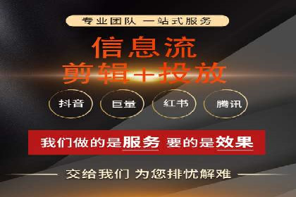 案例分析：百度SEM推广助力企业快速突破