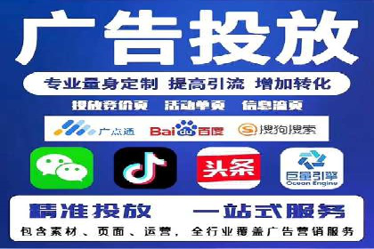 深度解析SEM代运营案例：品牌曝光度大揭秘